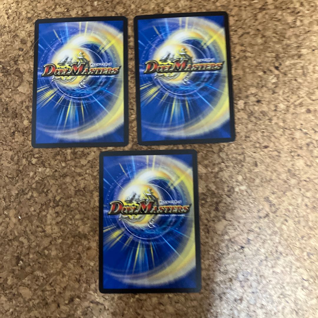 Shikumi in the Shadow World