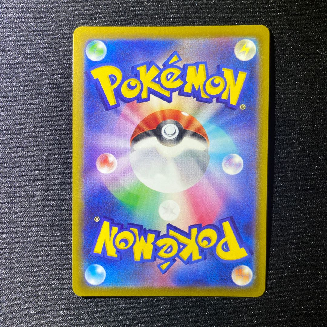 Glittering Venusaur K