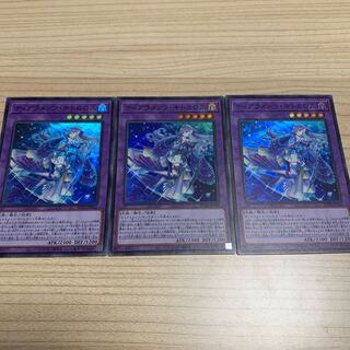 Tiaramenz Quitokalos.