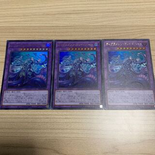 ティアラメンツ・カレイドハート