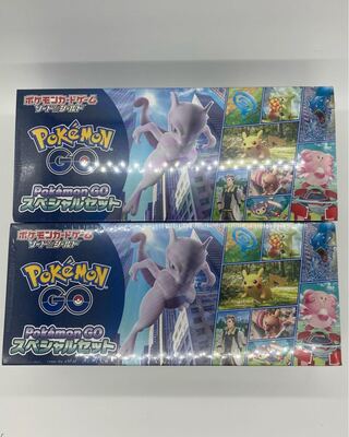 Pokémon GO Special Set, 2 sets, unopened, shrink-wrapped