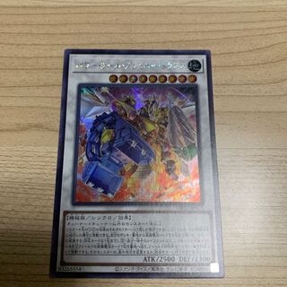 Power Tool Bulette Bar Dragon Secret Rare
