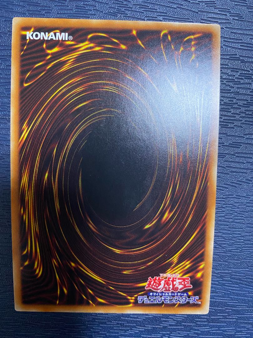 Traptrix Cularia Prismatic Secret Rare