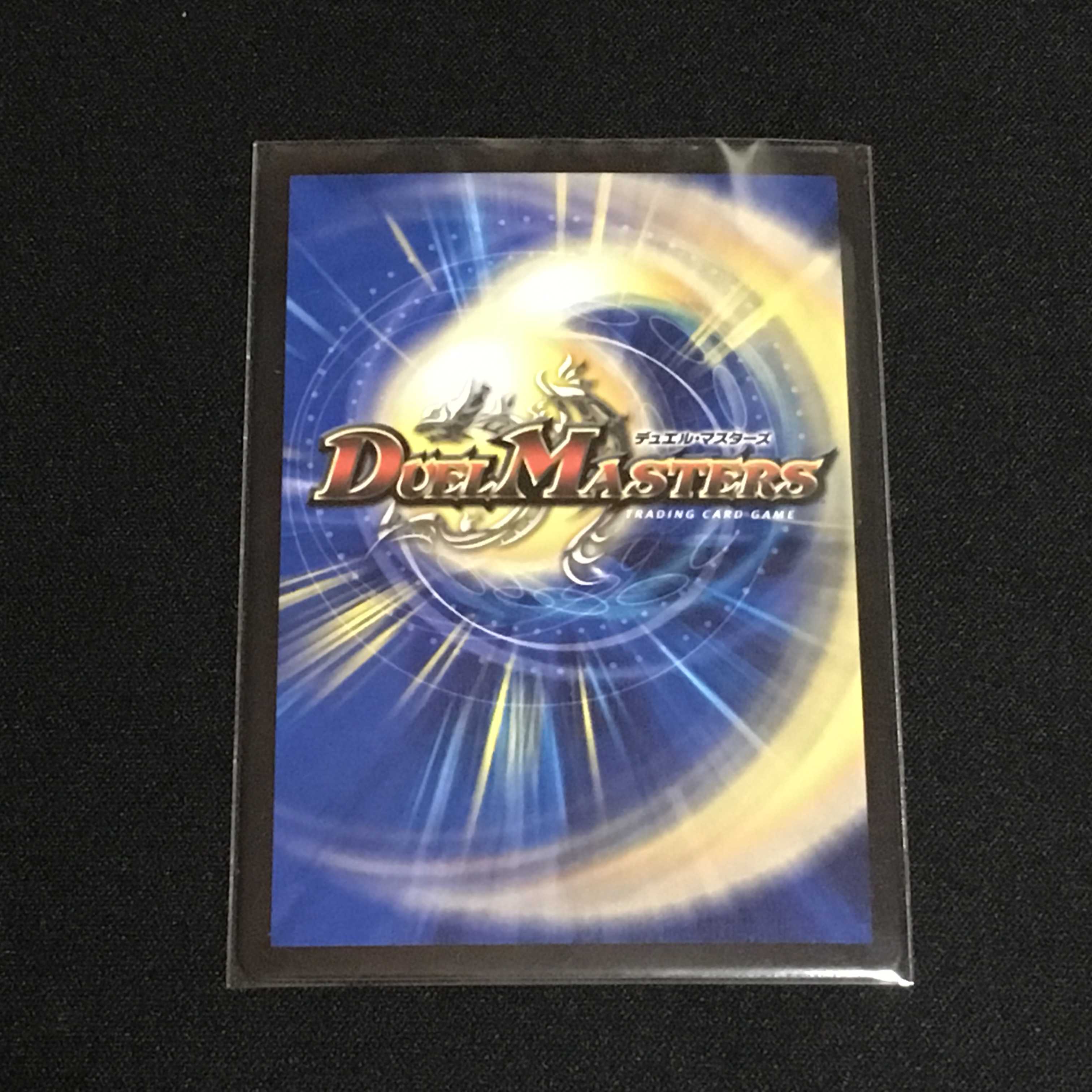 九番目の旧王(WINNER版)1枚