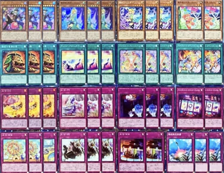 Yu-Gi-Oh! A Rosa Zumament Deck Full Scale Construction Manager of Surprising Paradise Arlequino Comica Pot of Extravagance