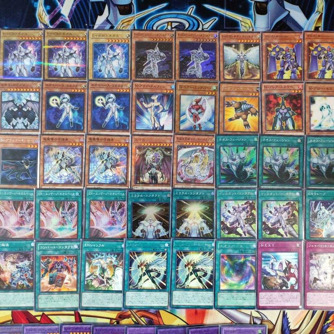 Mountain Shop Fast Shipping Elemental HERO Neos Deck Fan Deck Neos Fusion Miracle Contact Elemental HERO Glow Neos Elemental HERO Nebula Neos E-HERO Air Neos Neo