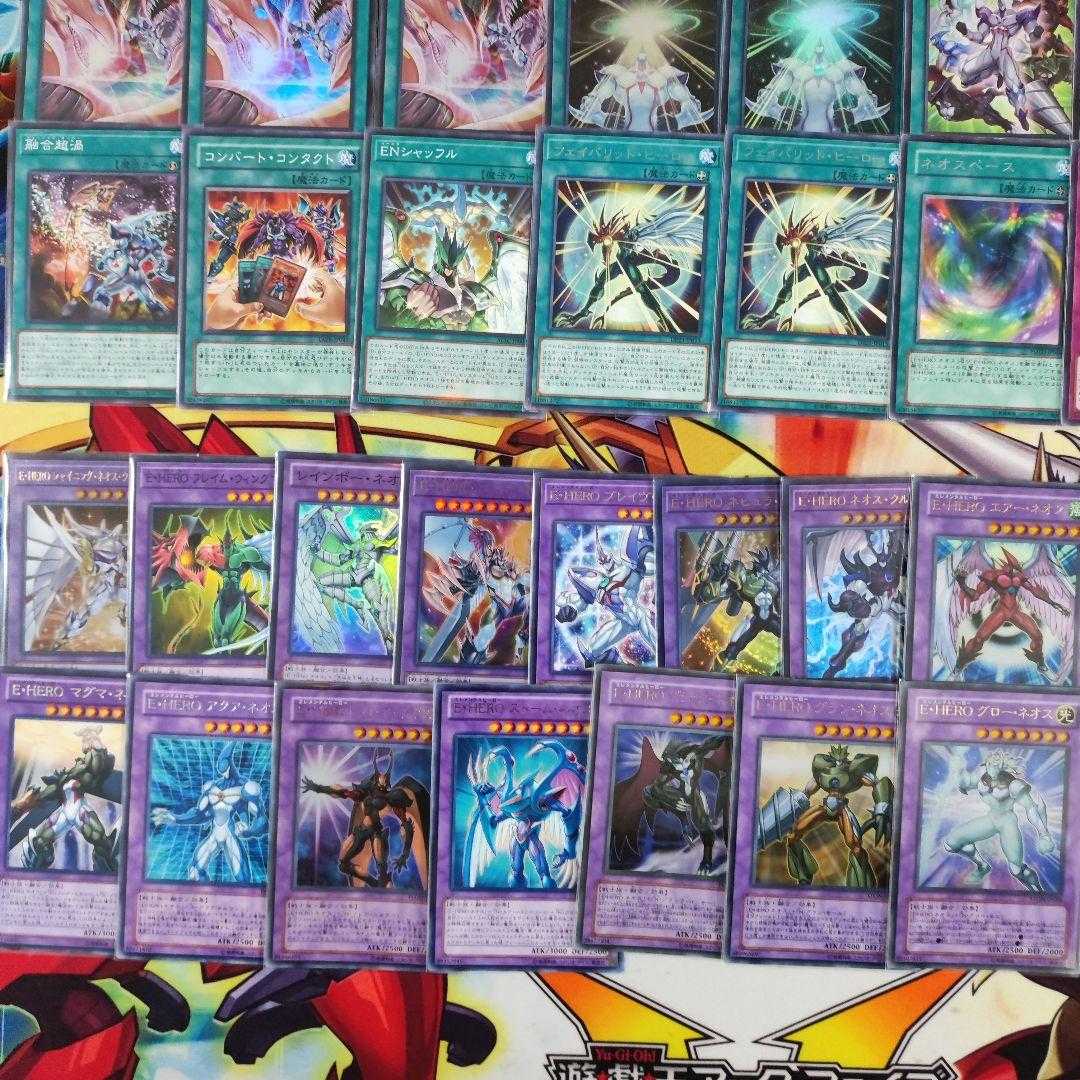 Mountain Shop Fast Shipping Elemental HERO Neos Deck Fan Deck Neos Fusion Miracle Contact Elemental HERO Glow Neos Elemental HERO Nebula Neos E-HERO Air Neos Neo