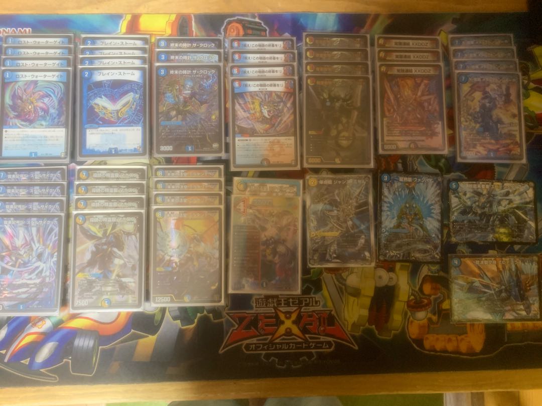 Celebrate SF One Shot