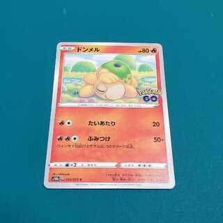 【りきっちょ様専用】メタモン(5枚)