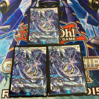 Special Price] Manjikkuri Ga Lumise SR 3 pieces