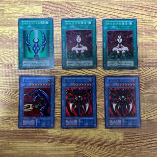Resurrection of Chakra, Chakra, Javelin Beetle, Javelin Beetle Pact set
