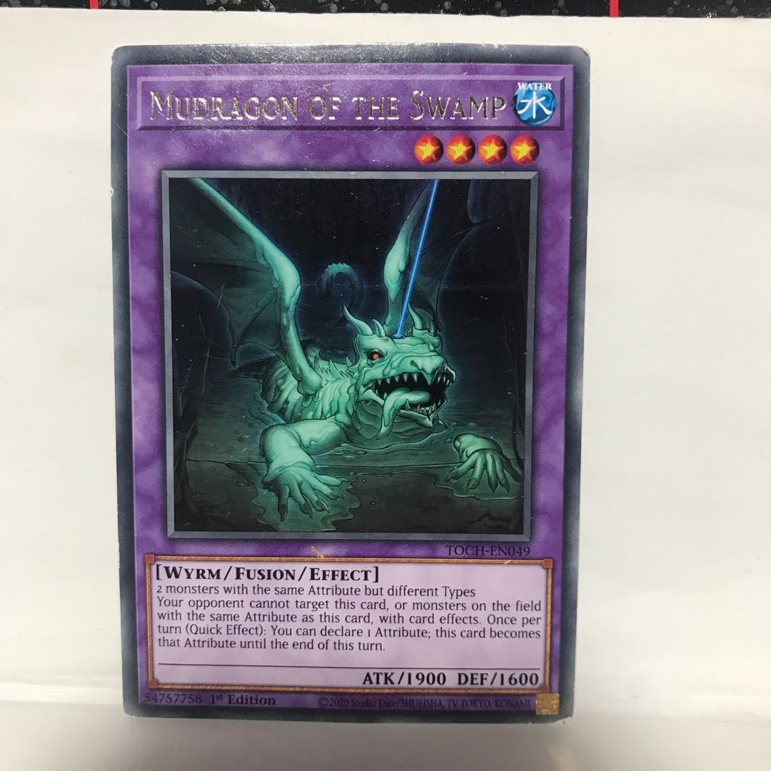 ねこもり 最安値 早い者勝ち 沼地のドロゴン 字レア 1枚 英語版の通販 ねこもりさんの格安販売所 ランキング入り Magi トレカ専用フリマアプリ