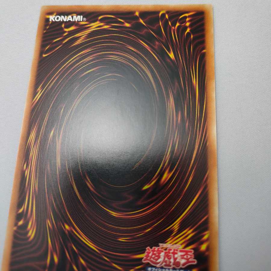 Yu-Gi-Oh Blue-Eyes White Dragon Snubbull Eyes English Prisma Blue-Eyes Anichro Chronicle