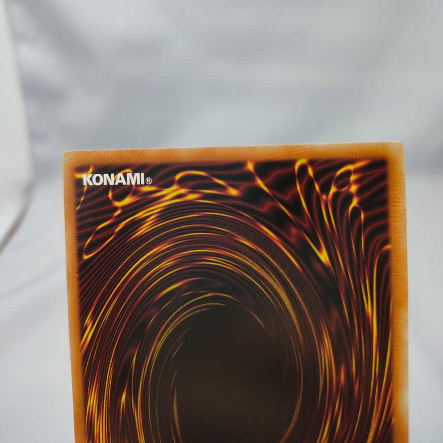 Yu-Gi-Oh Blue-Eyes White Dragon Snubbull Eyes English Prisma Blue-Eyes Anichro Chronicle