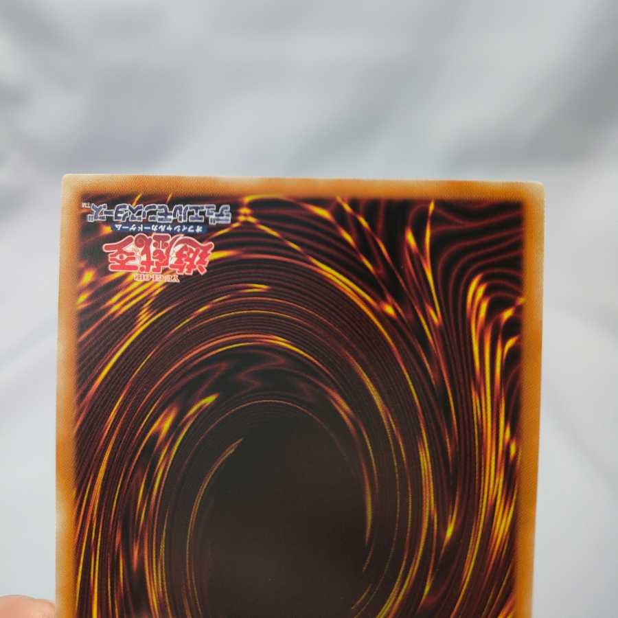 Yu-Gi-Oh Blue-Eyes White Dragon Snubbull Eyes English Prisma Blue-Eyes Anichro Chronicle