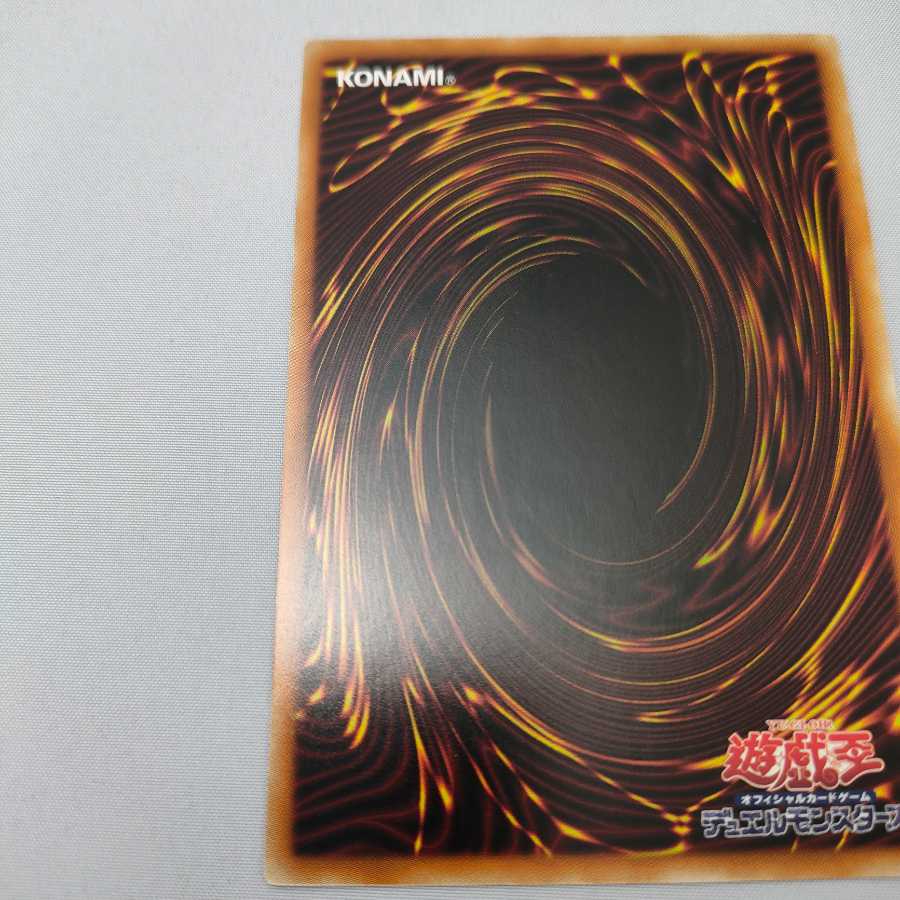 Yu-Gi-Oh Blue-Eyes White Dragon Snubbull Eyes English Prisma Blue-Eyes Anichro Chronicle