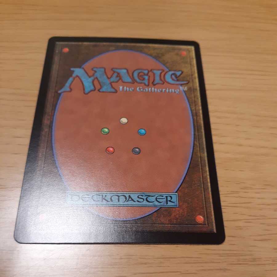 Sorin the Mirthless Myth Rare