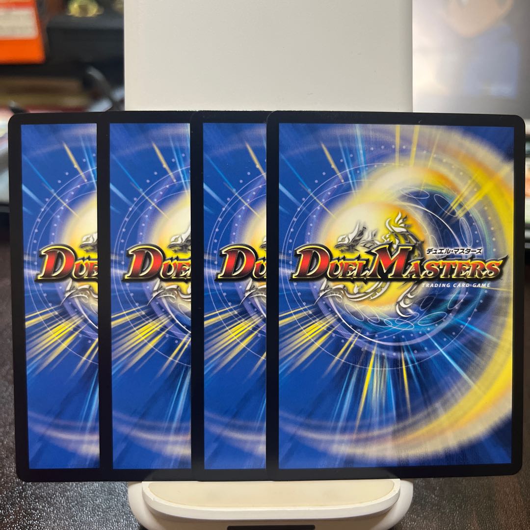 evolutionary blueprint