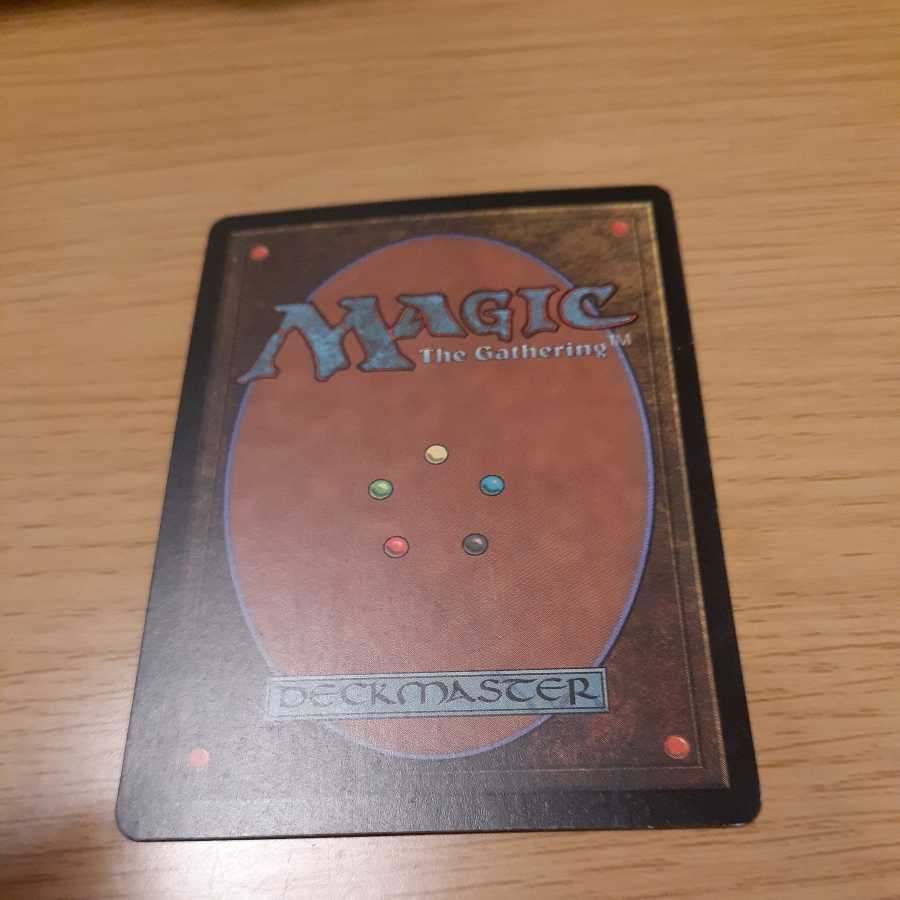 Phyrexian Crusader Rare