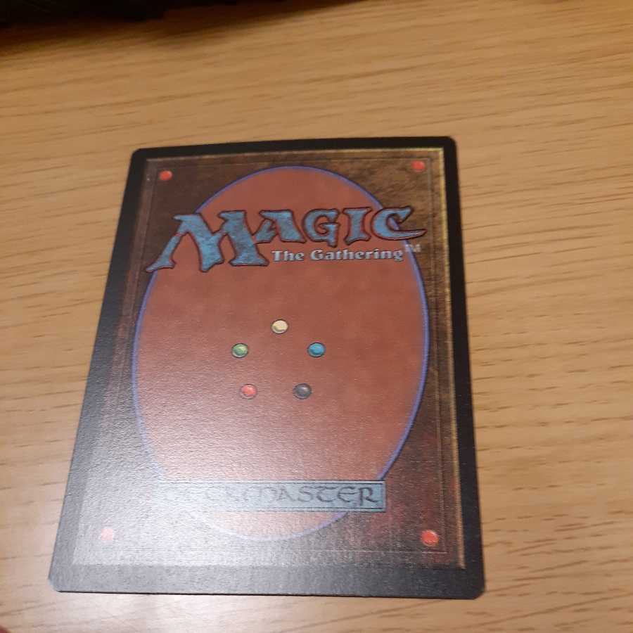 Toxrill, the Corrosive Myth Rare