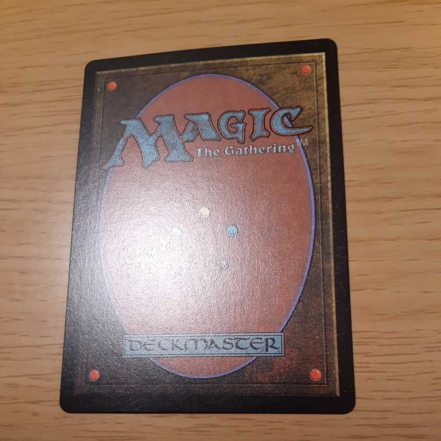 Archon of Cruelty Mythology Rare