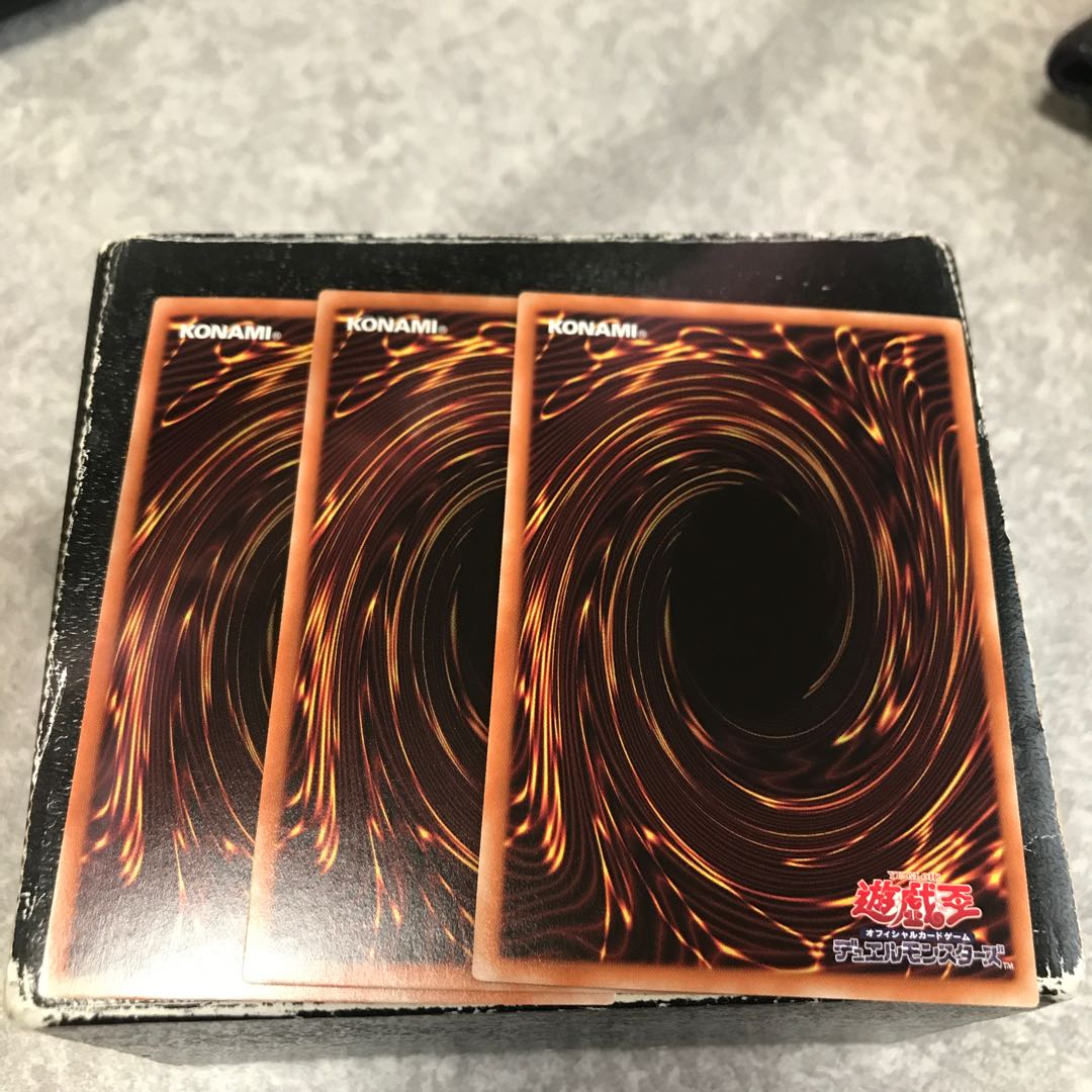 GBrain Golem, Invalids, Dolmen, 3 ultra-rares.