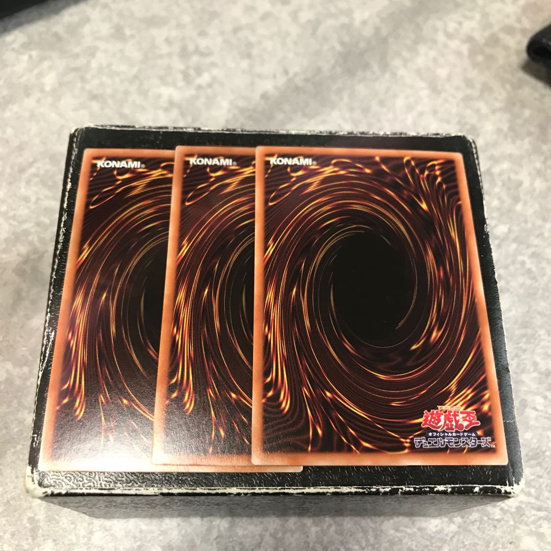 Dinah Tank, 3 ultra-rare.