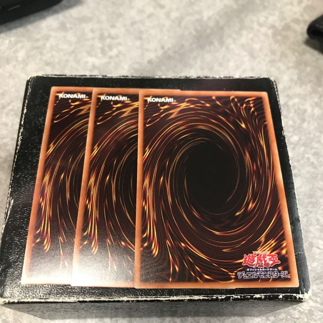 Urgent Schedule 3 Super Rare