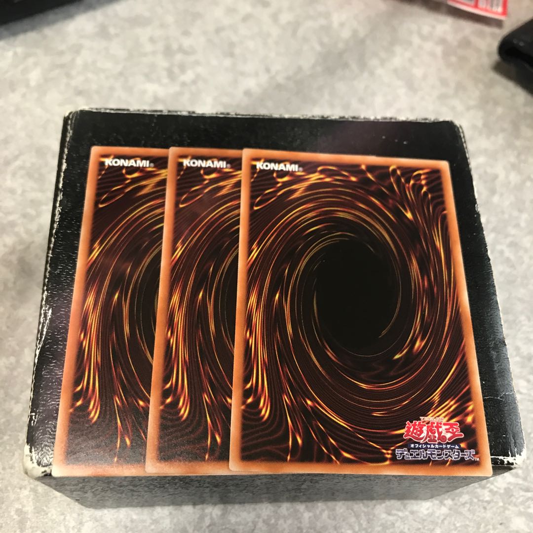 Ultimate Conductor Tyranno 3 normal