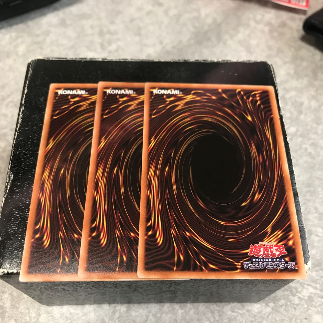 Skull Meister 3 normal