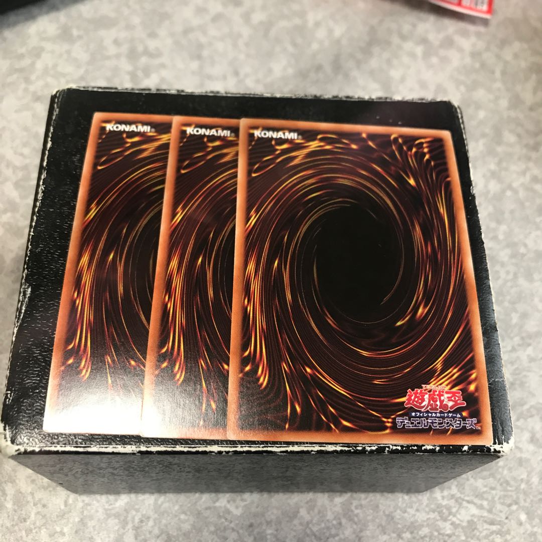 Umi Zouzou - Twin-Winged Luse - 3 Super Rare