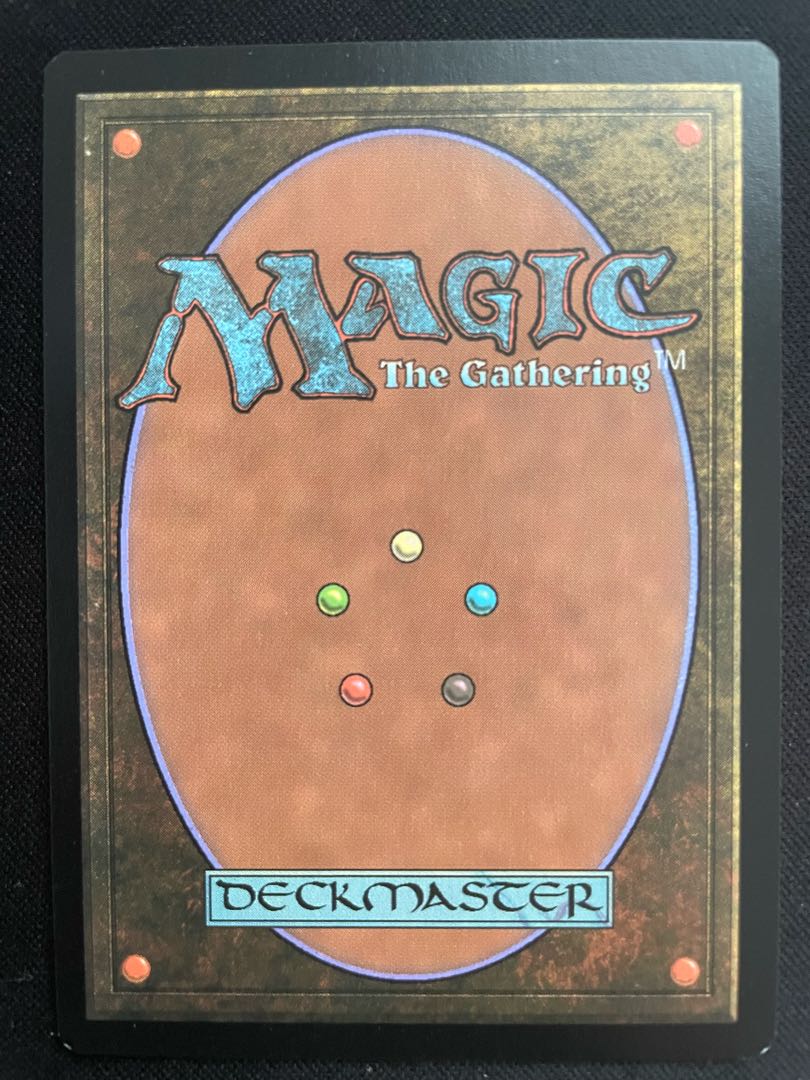 Sword of Light and Shadow 2XM foil