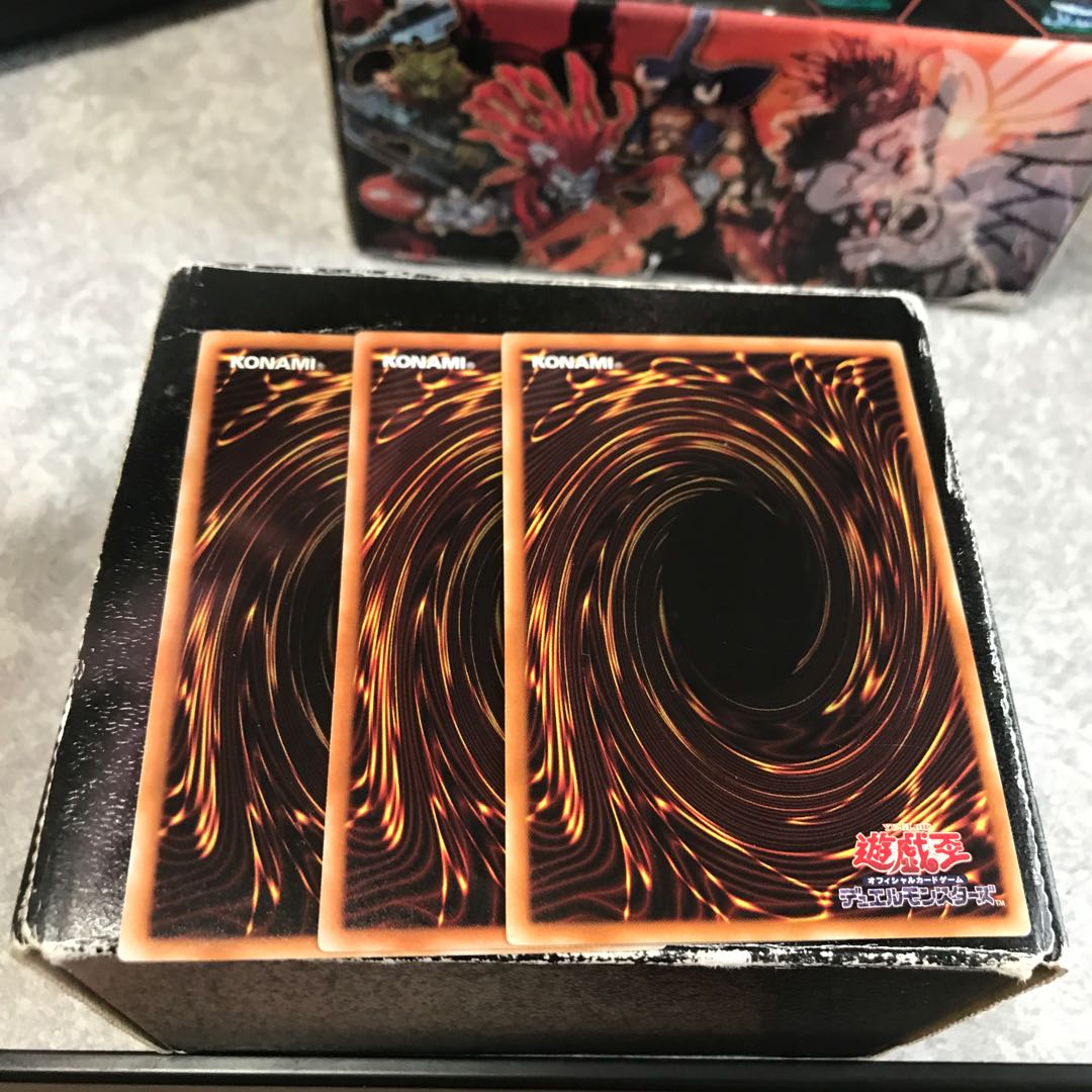 King of the Swamp 3 Normal