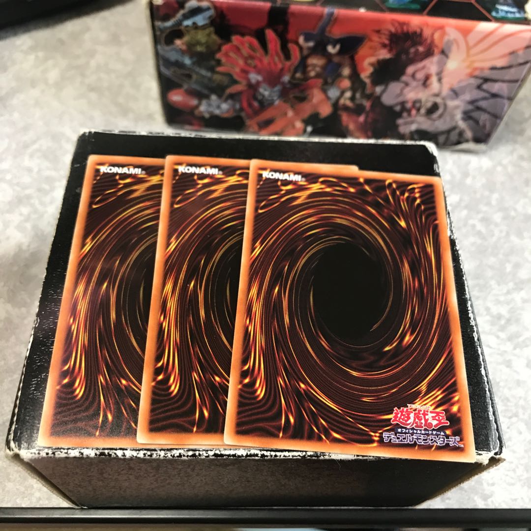 ZS-Consecrate Sage Rare 3pcs.