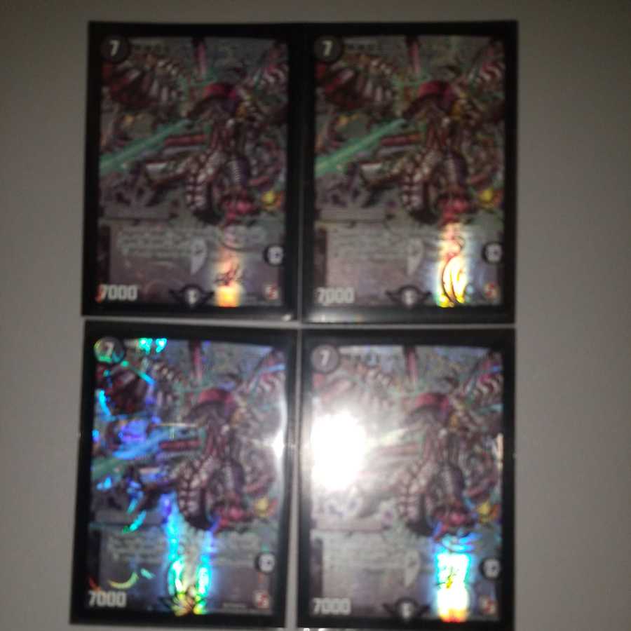 4 copies of Black God Dragon End of the World exclusively for Mr. Higuma 2 copies of Black Big Bang