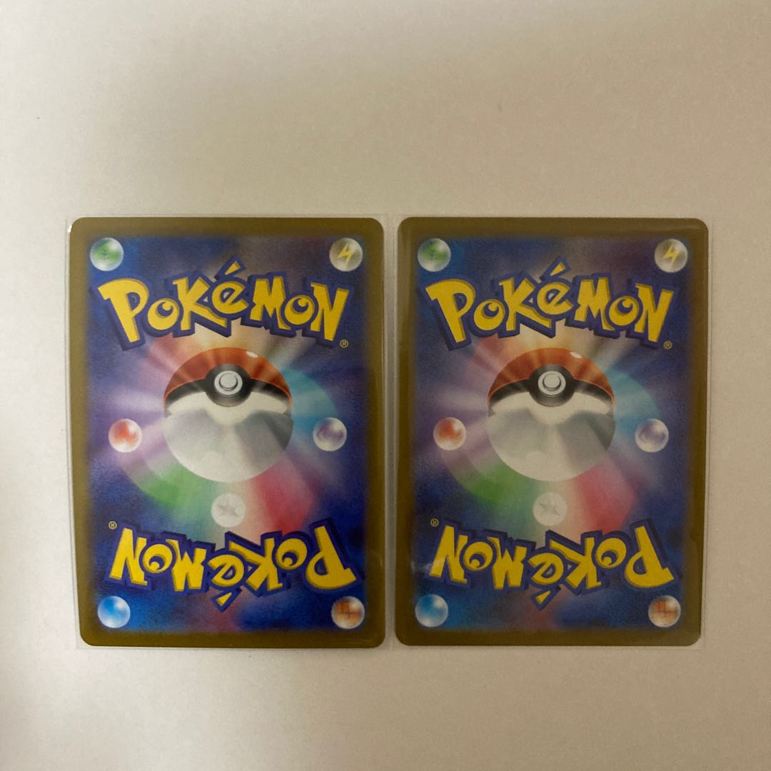 DragoniteV SR 078/071 2 copies