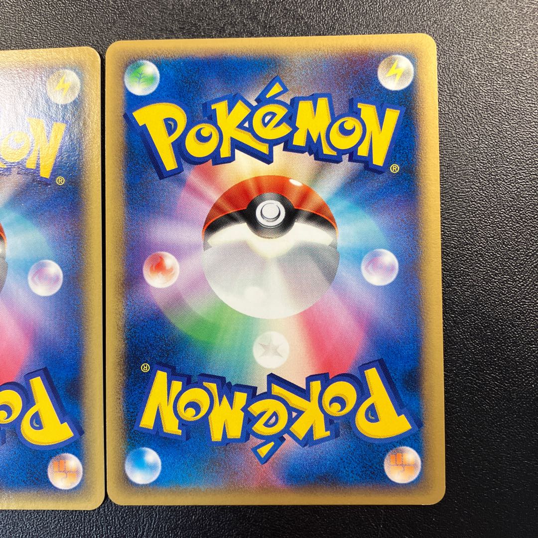 Infernape Empoleon Dodideos LV.X