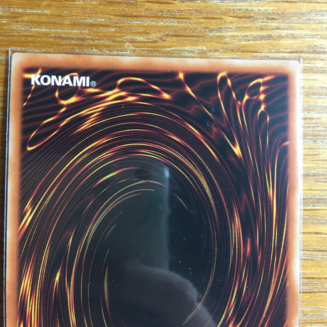 The Iris Swordsoul Secret Rare @ Mr. Scylla