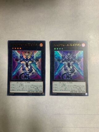 Firewall eXceed Dragon Ultra Rare Set of 2