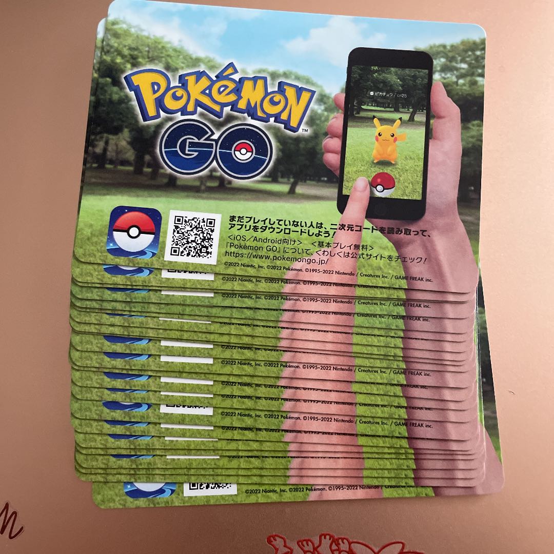 *Set of 22 unused cards Pokémon Go