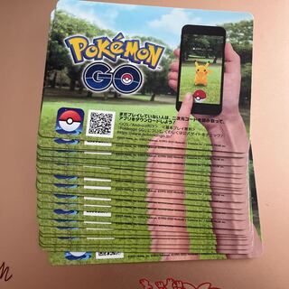 ※22枚セット　未使用品カード　ポケモンGO