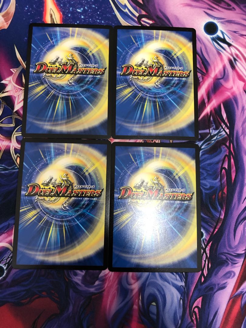 The Summit of "I," Lionel GS