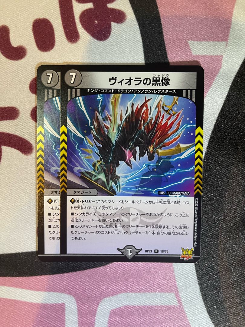 あさしんさん 専用