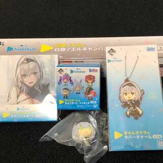 HoloLive Ichiban Ku Lottery - Commander Set [Hakugin Noel