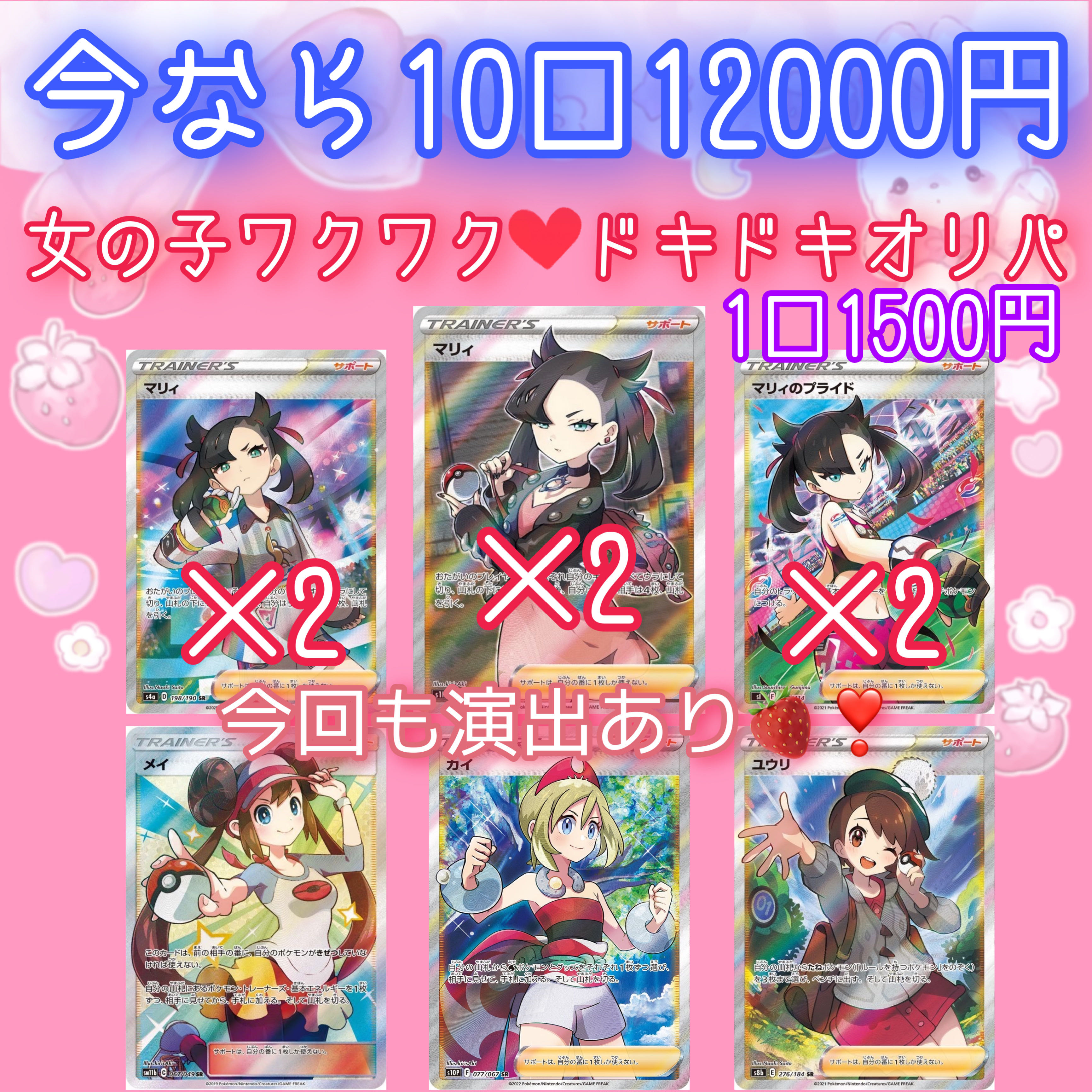 Thank you for your ♡♡♡♡♡♡♡♡♡♡♡♡♡♡♡♡♡♡♡♡♡"