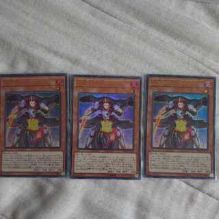 焔聖騎士-リナルド