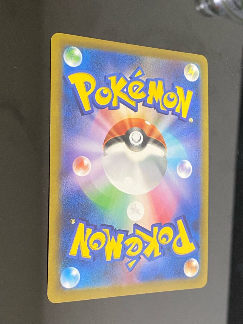 カイリキーV SR SA