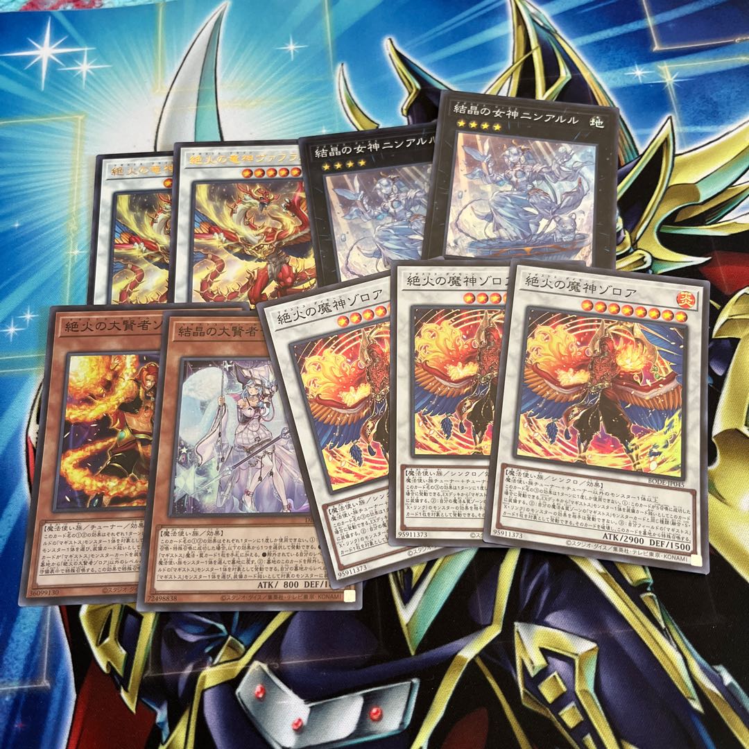 Zoroa, the Magistus of Flame set Magistus 123