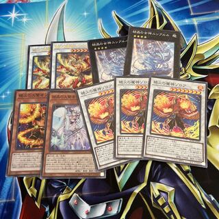 絶火の大賢者ゾロアセット　マギストス　123