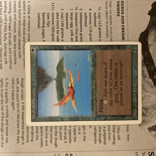 MTG Birds of Paradise 極楽鳥　リバイズド　3ED 1枚